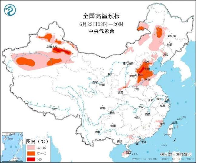 40度高温天要来了 京津冀等地热浪滚滚