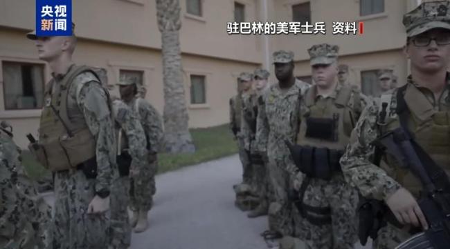 美空襲伊朗后巴林科威特急防沖突外溢 兩國(guó)加強(qiáng)安全措施