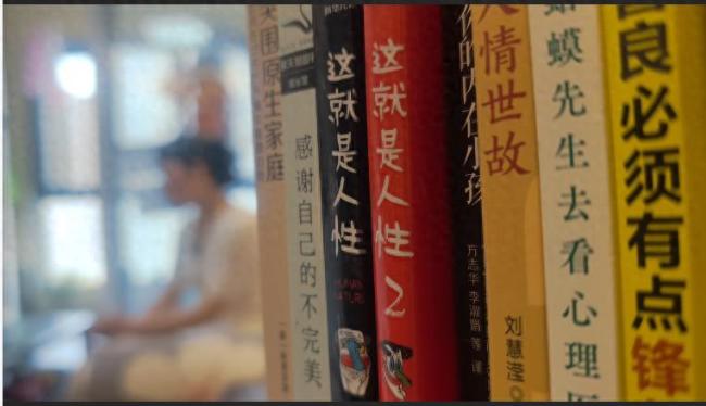 “九边”陷阱：杀猪盘突然收网 超1.5亿资金一夜蒸发