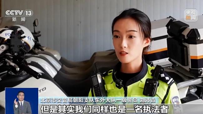这支巾帼“交警铁骑队”，又酷又飒还专业！