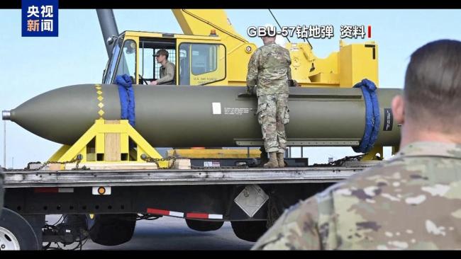 如何解讀美軍此輪對(duì)伊軍事行動(dòng)