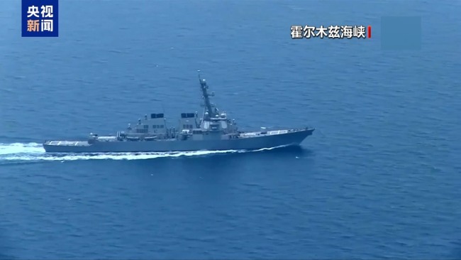 伊朗会否直接报复美军 打击选项引关注