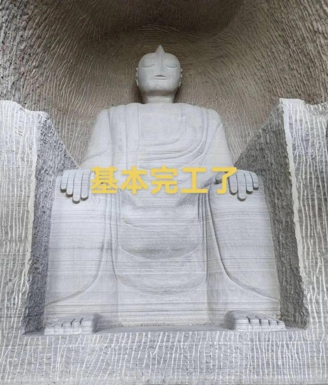 當(dāng)?shù)鼗貞?yīng)男子開鑿?qiáng)W特曼石窟