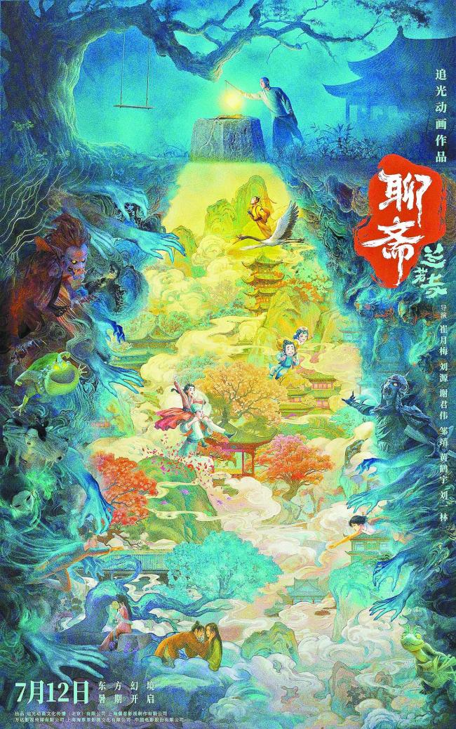 暑期檔持續(xù)升溫，哪部動(dòng)畫(huà)電影將成爆款,？