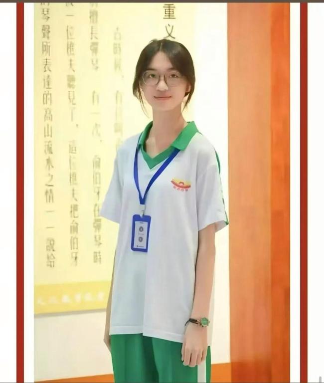 海南瓊海一高中女生失聯(lián)