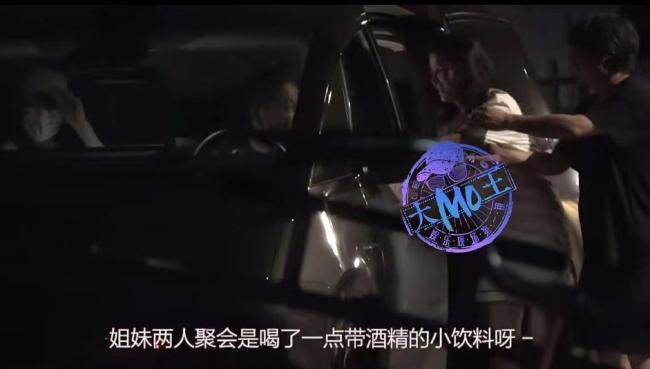 魏大勋秦岚没分手 恋情稳定获认可