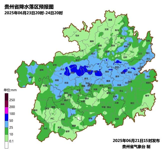 贵州东南部等地局地有大暴雨 强降雨持续引发关注