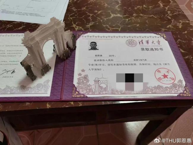男生北大退学又考上清华，回应“挤占名额”质疑