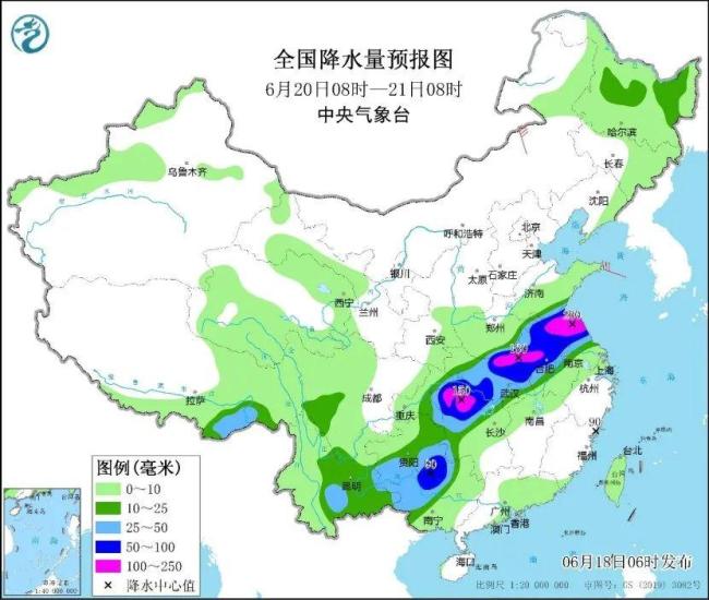 中國氣象局：新一輪強降雨將來襲 多地暴雨預警升級