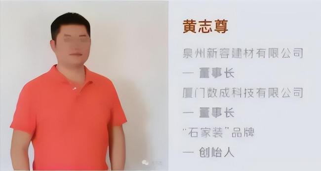 一醉驾车主强行冲卡还打警察 当地回应