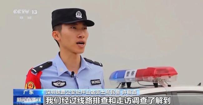 男子玩彈弓打碎列車玻璃被拘5天 不當(dāng)愛好釀成大錯