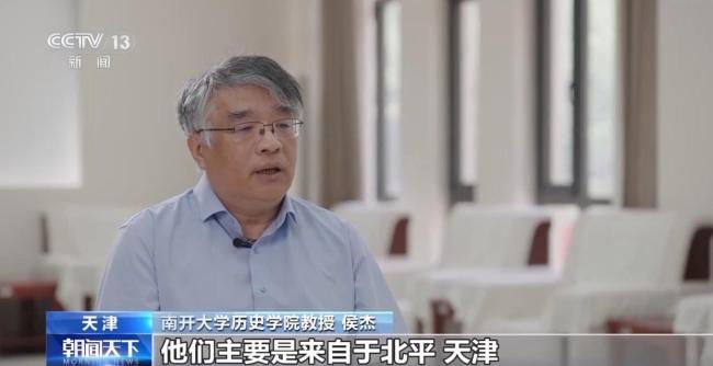 一条佟麟阁坚持走的路：为民族生存而战