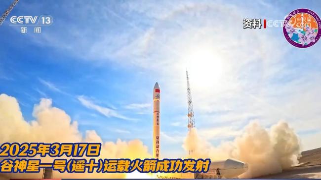 揭秘中國獨角獸企業(yè)成長破圈秘訣 政策紅利助力創(chuàng)新突破