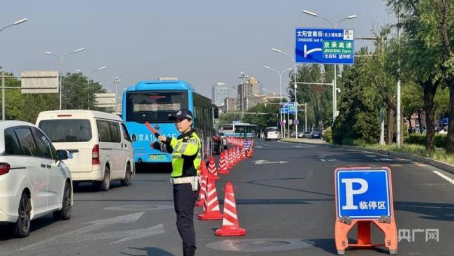 中考首日北京警方投入7000余名警力服務考生 全力護航考試安全