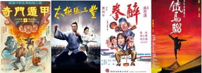 袁和平与甄子丹，终于把“和平影业”玩倒闭了
