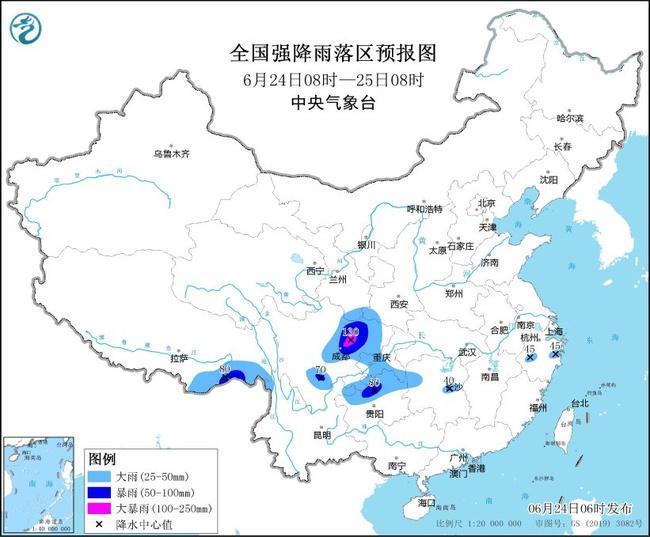 贵州5站特大暴雨113站大暴雨 多地启动防汛应急响应