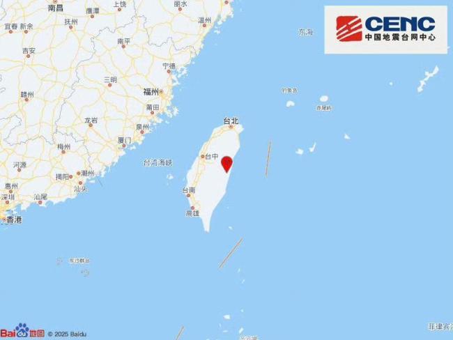 臺灣花蓮縣發(fā)生4.0級地震,，震源深度21公里