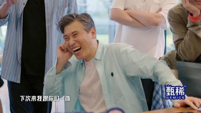 李乃文常驻五哈