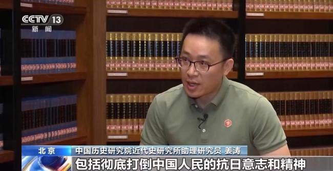 一条佟麟阁坚持走的路：为民族生存而战