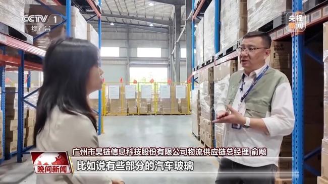 90天“窗口期” 中国外贸企业抢跑全球新赛道