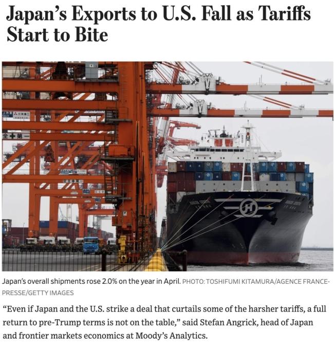 “美日同盟从未面临如此之大的不确定性”