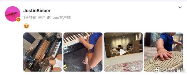 比伯晒海莉带娃弹钢琴照