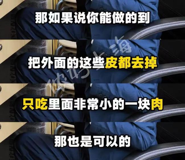 減肥醫(yī)生分享肯德基減肥法 科學(xué)分析快餐