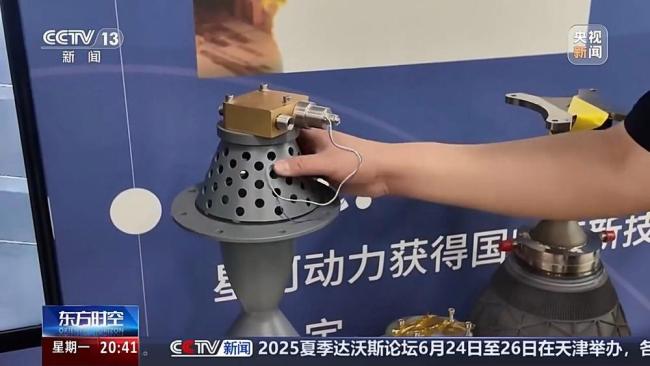 揭秘中國獨角獸企業(yè)的成長破圈秘訣 政策紅利助力創(chuàng)新
