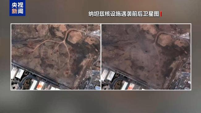 伊朗超14名专家身亡 核计划能继续吗 科学家团队“整个消失”