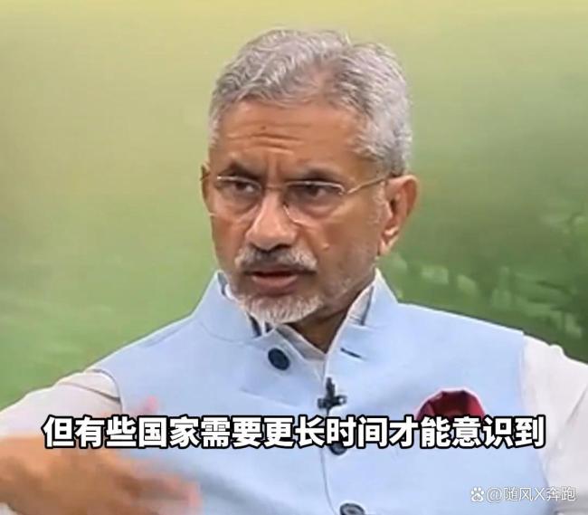 印度外长强硬言论背后有何原因 邻国反制与突围