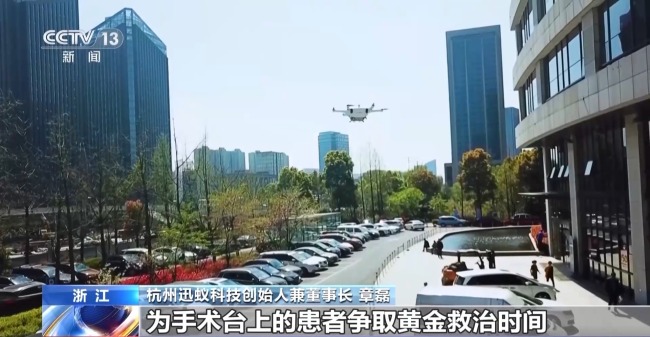 “低空技术与工程”专业前景如何？一文了解新专业