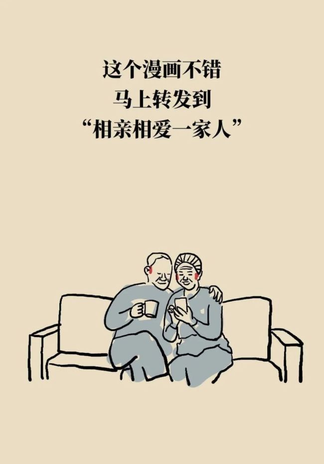 面对癌症这个隐匿的“健康杀手”怎么办？收好这10道“防癌护身符”