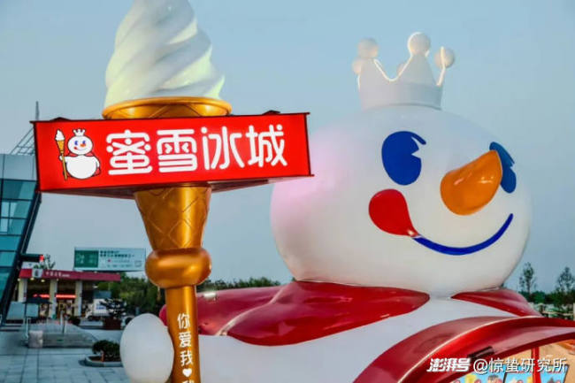 从湖南到河南，新消费顶流易主？ 豫商崛起引领变革