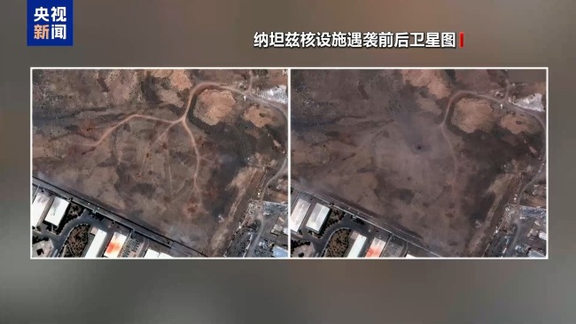 以伊打完了 這件全球矚目的事美國卻始終沒講圓