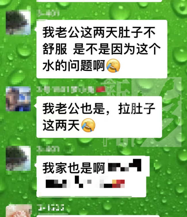 上海一小区居民集体腹泻：自来水有明显的油漆味 