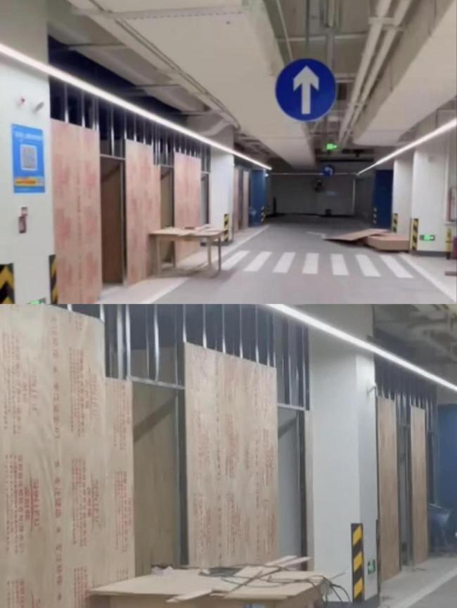 深圳一小區(qū)多名保安持械打傷業(yè)主