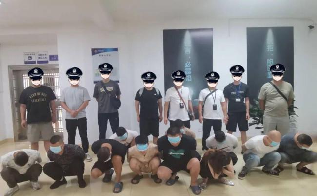 四川瀘州20余人販毒團(tuán)伙被端
