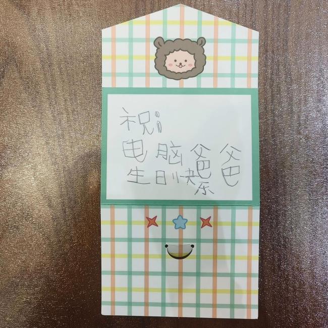 女儿眼里只会玩电脑的爸爸缉毒2.6吨