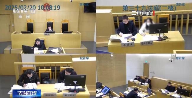 低头族餐厅前摔骨折索赔6万被驳回 自身疏忽成主因