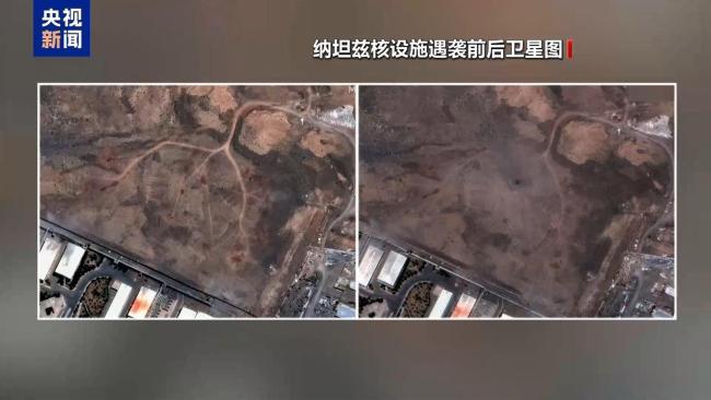 以伊打完了 这件全球瞩目的事美国却始终没讲圆 空袭效果争议不断