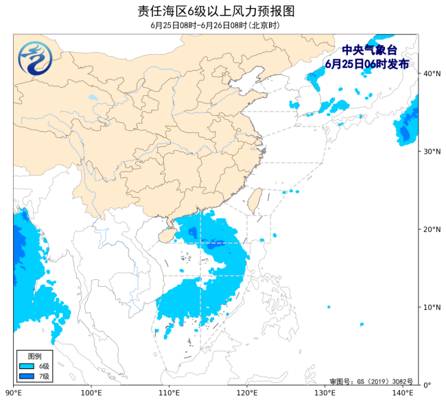 中央气象台：我国南部海域将有5~7级风
