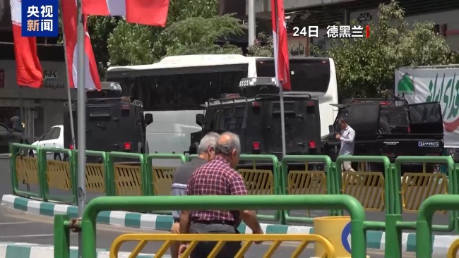 伊以终于不打了 可两国人有了新顾虑……