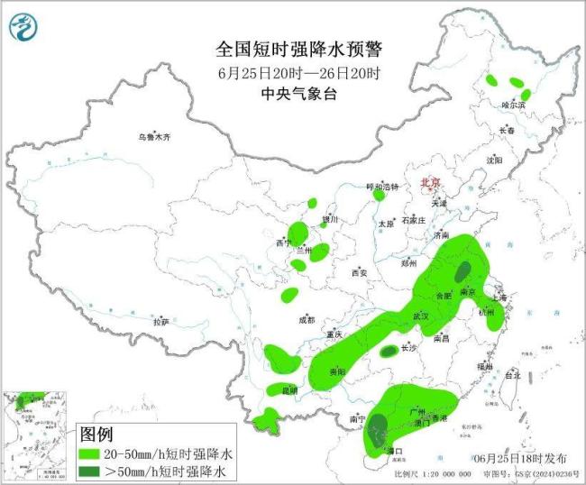 多地发布强对流天气蓝色预警 雷暴大风来袭