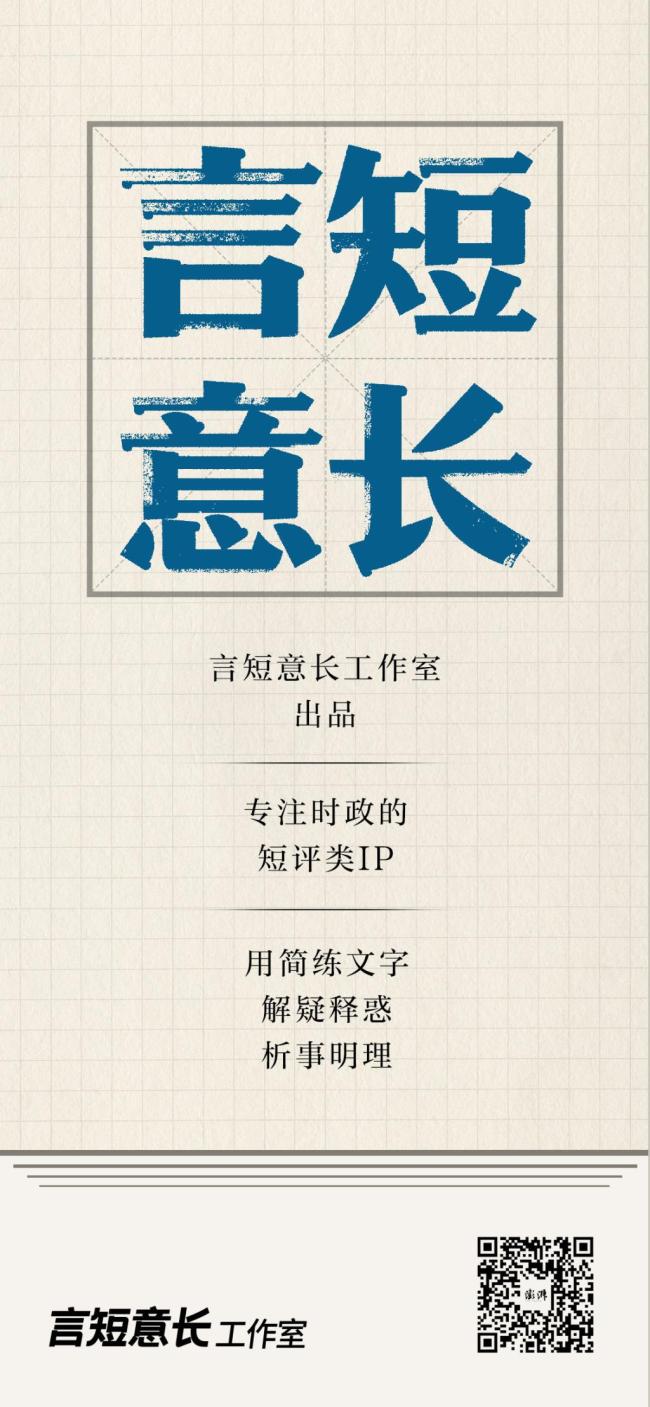 媒体强调查分保护考生隐私 避免信息“裸奔”