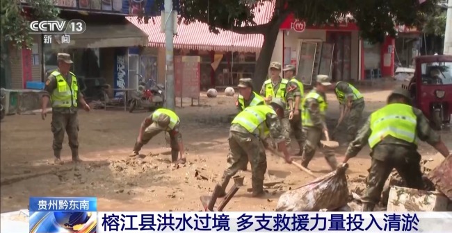 貴州黔東南州消防營救轉(zhuǎn)移近3000人全力開展搶險救援工作