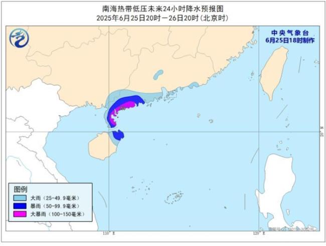南方新一轮强降雨过程鼎盛时段到来 雨带绵延上千公里