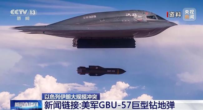 在伊以沖突中美國(guó)扮演了何種角色？