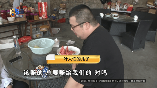 渣土車撞進(jìn)民房車主說拿不出錢：一聲巨響渣土車撞進(jìn)房子