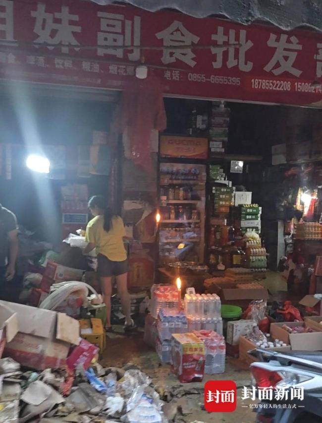 贵州榕江争分夺秒清淤重建家园 全城合力恢复生机