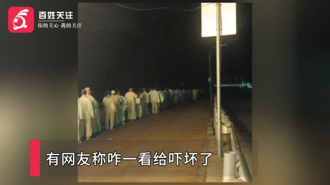 广州凌晨50余人穿白衣夜行 辟谷活动引发关注